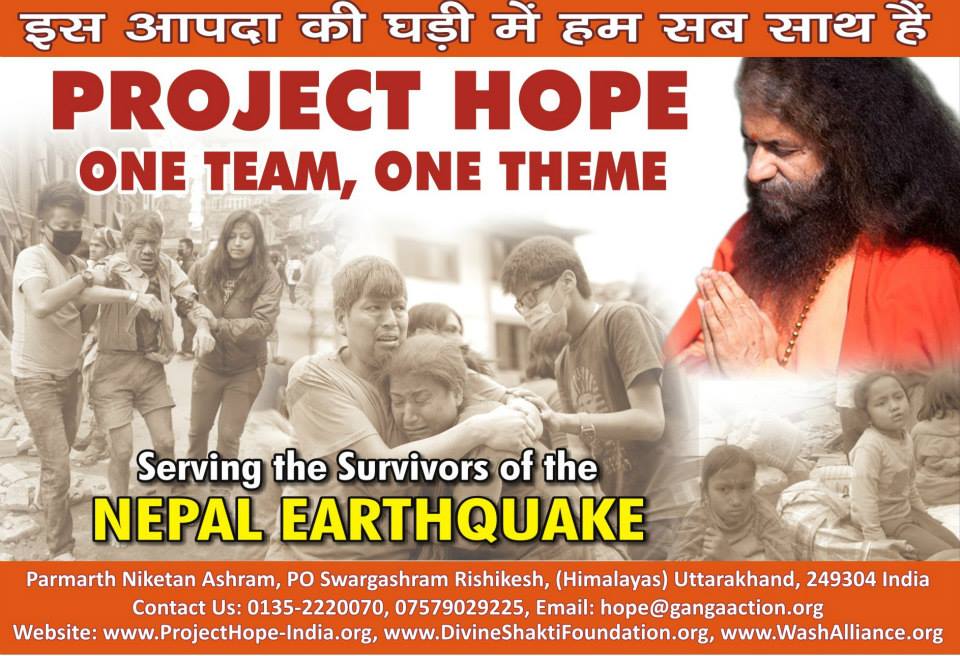 Immediate Relief for Nepal Earthquake (8)